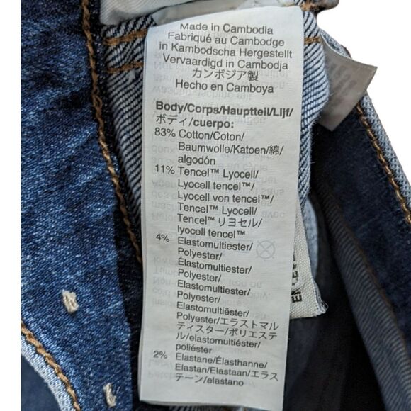 Like New Madewell Women's 10" High-Rise Skinny Jeans Size 26P Style MA624 - Picture 10 of 10